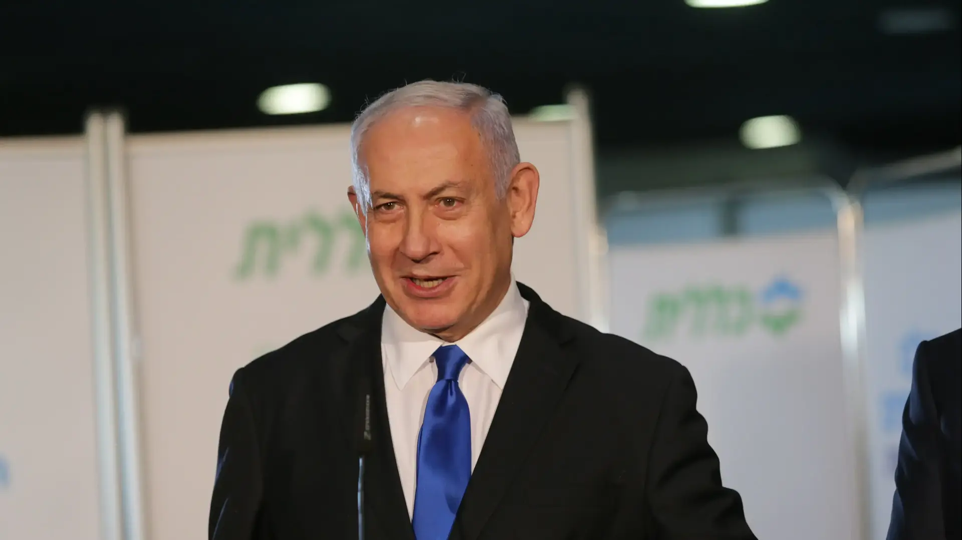 ראש הממשלה בנימין נתניהו במתחם החיסונים נגד קורונה, ירושלים, 29 בדצמבר 2020