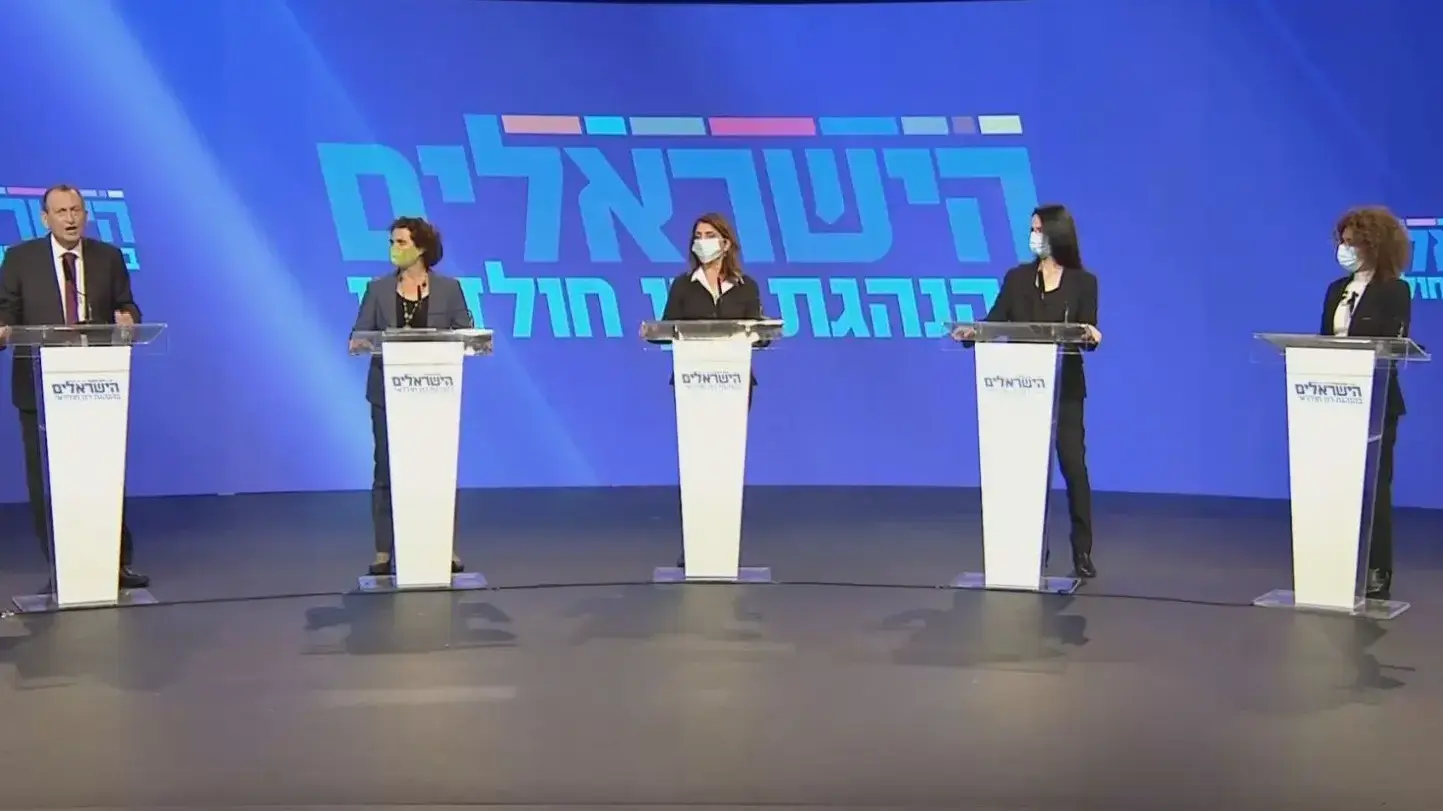 הצגת המועדמות ברשימת "הישראלים" בראשות רון חולדאי |  5 בינואר 2021