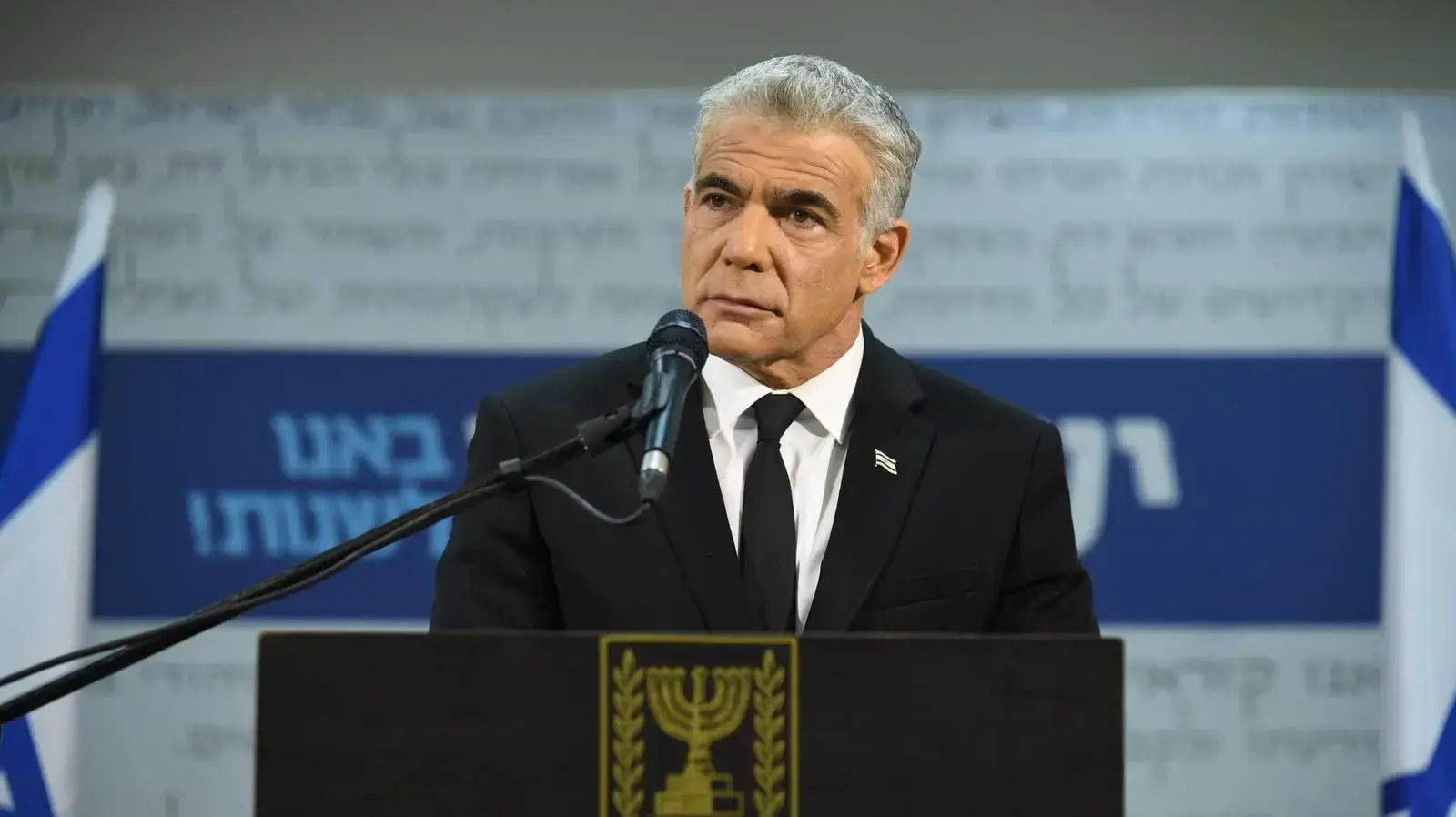 הצהרה | יאיר לפיד ומירב כהן. בית העיתונאים, תל אביב 5 בינואר 2020