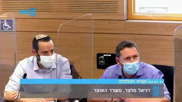 ועדת הכלכלה דנה בהתקן למניעת שכחת ילדים בכלי רכב 
6.1.21