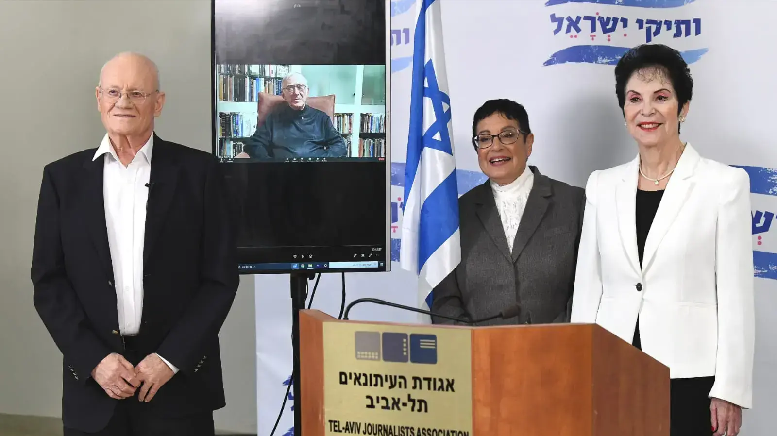 דני יותם במהלךה כזרה על מפלגה חדשה. בית עיתונאים, ת"א 6 בינואר 2020