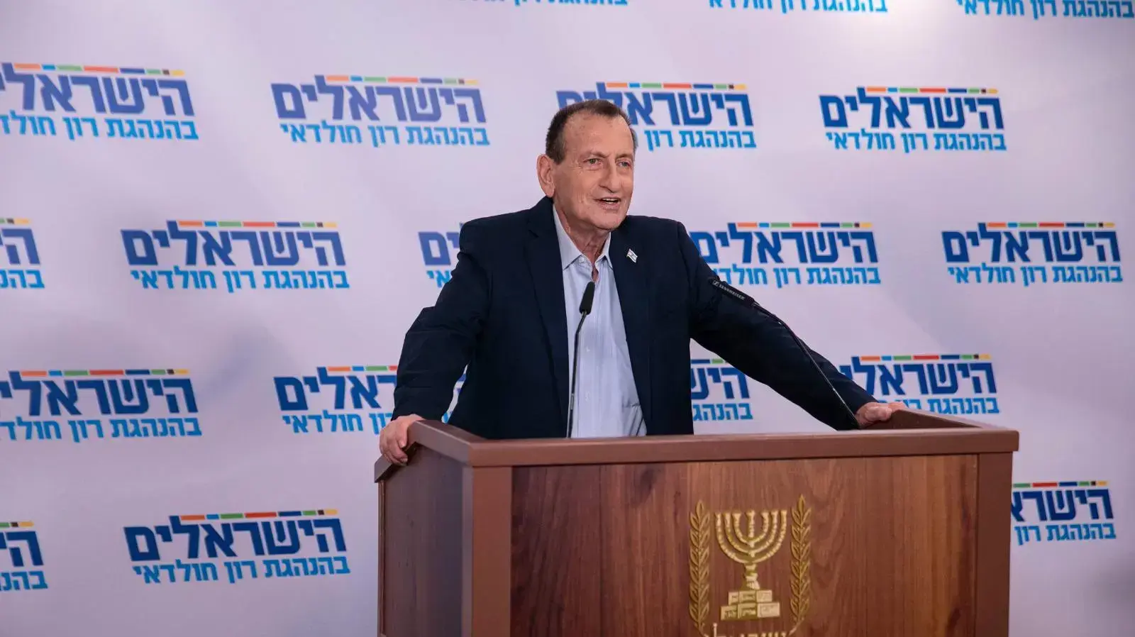הצהרה | יו"ר מפלגת "הישראלים" רון חולדאי 11 בינואר 2021