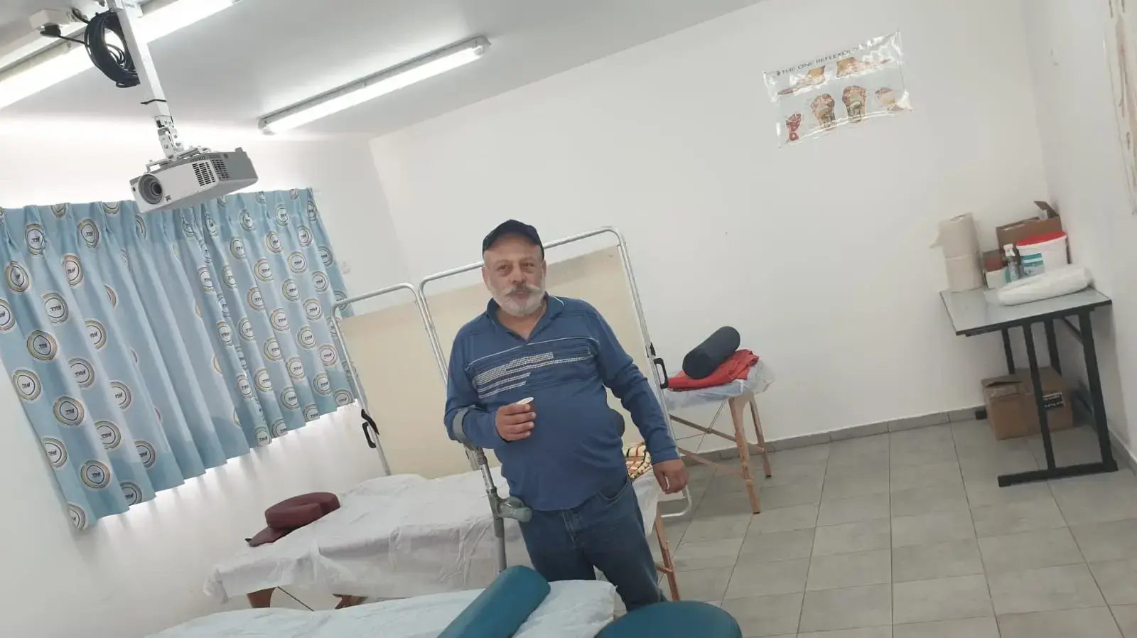 גאנם אבו נימר