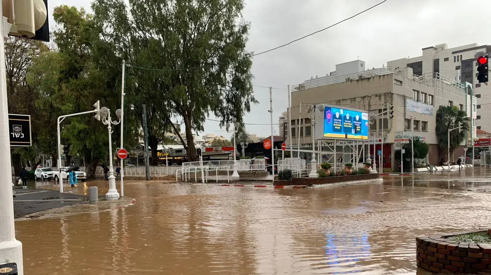 הצפות בנהריה בעקבות גשמים, 17 בינואר 2021