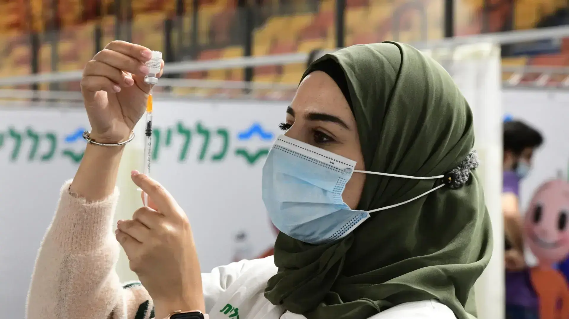 מתחם חיסוני קורונה של קופת חולים כללית, פתח תקווה, 17 בינואר 2021