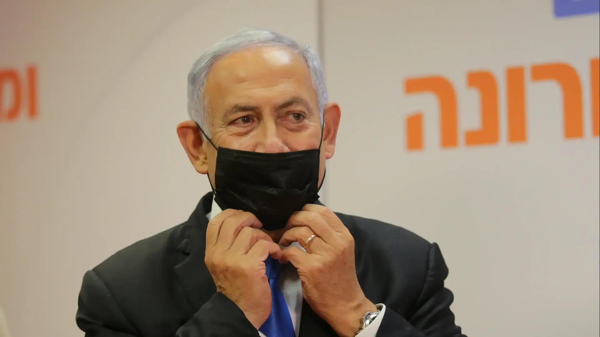 ראש הממשלה בנימין נתניהו בביקור בקופת חולים מאוחדת, בית שמש, 18 בינואר 2021