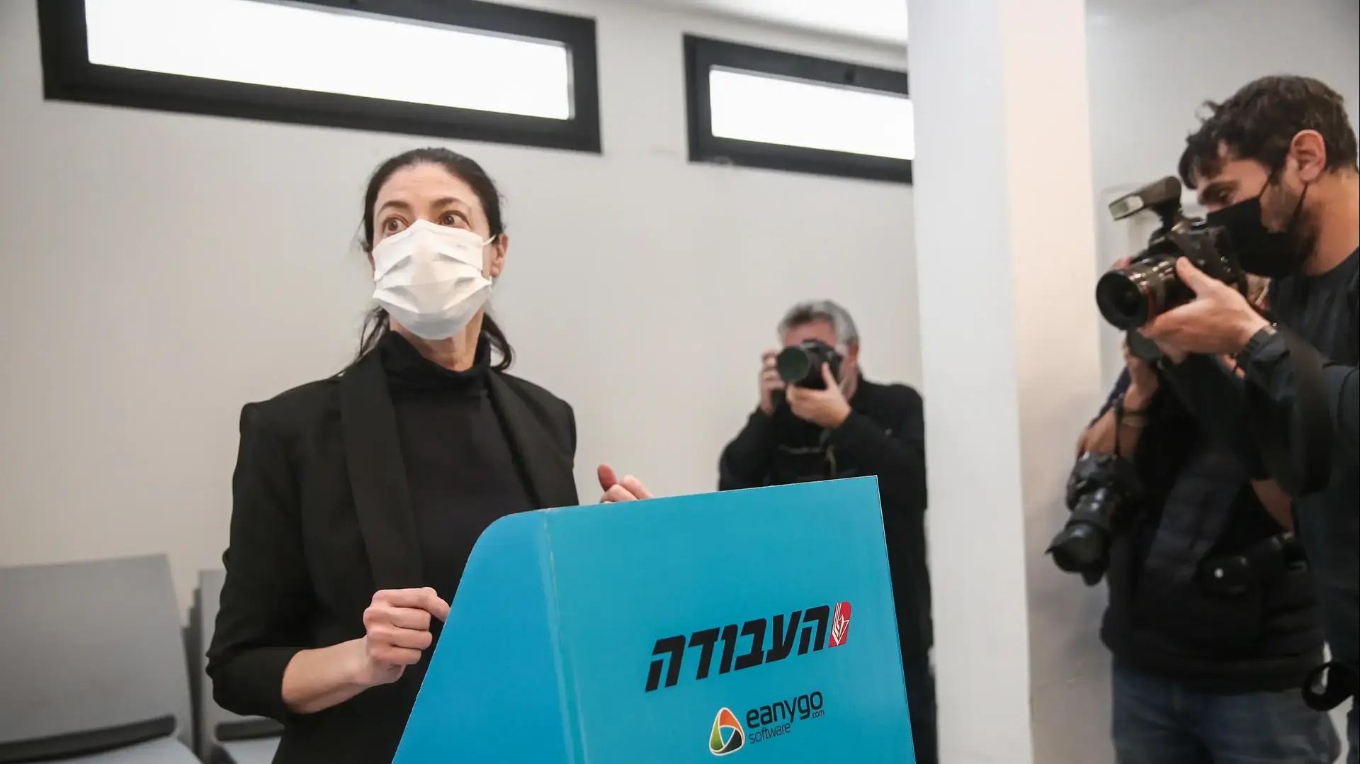 מירב מיכאלי מצביעה בפריימריז למפלגת "העבודה", ת"א, 24 בינואר 2021