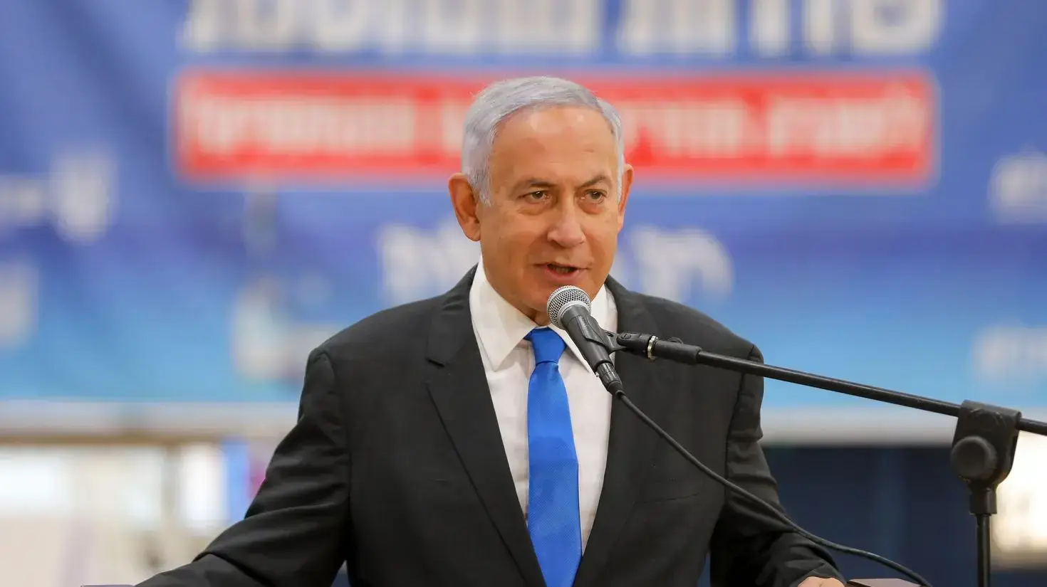 ביקור רה"מ נתניהו בשדרות 27 בינואר 2021