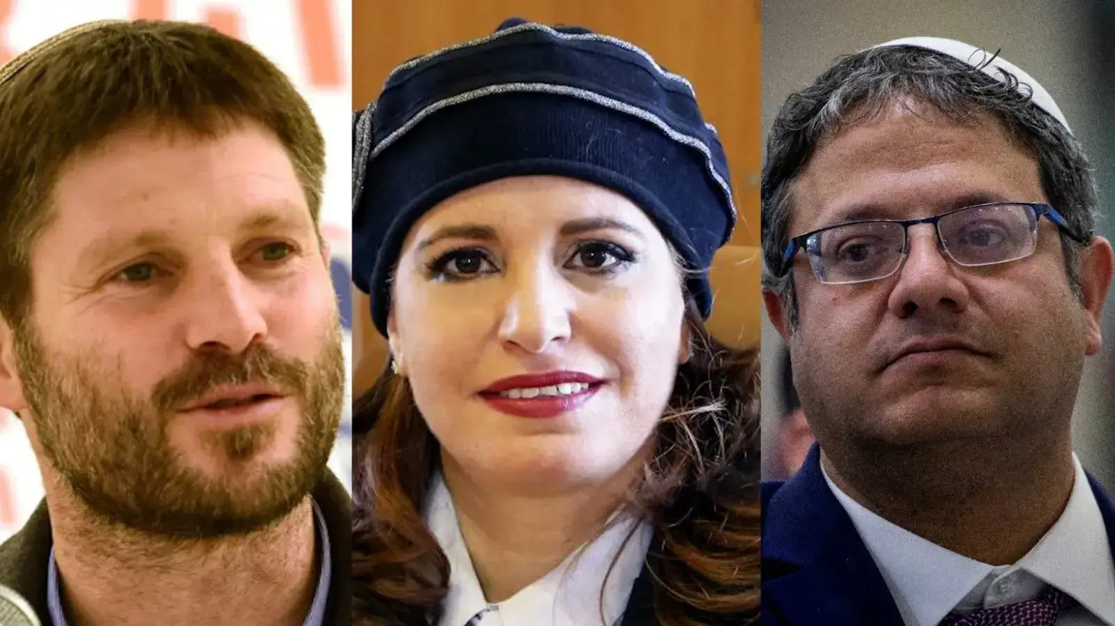 איתמר בן גביר, חגית משה, בצלאל סמוטריץ'