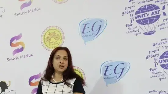 גלינה סמית