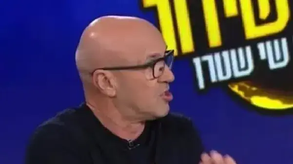 גל אוחובסקי שי בשידור