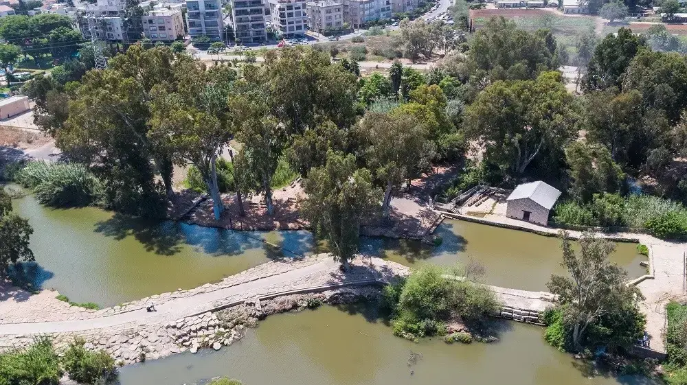 אתר 7 טחנות