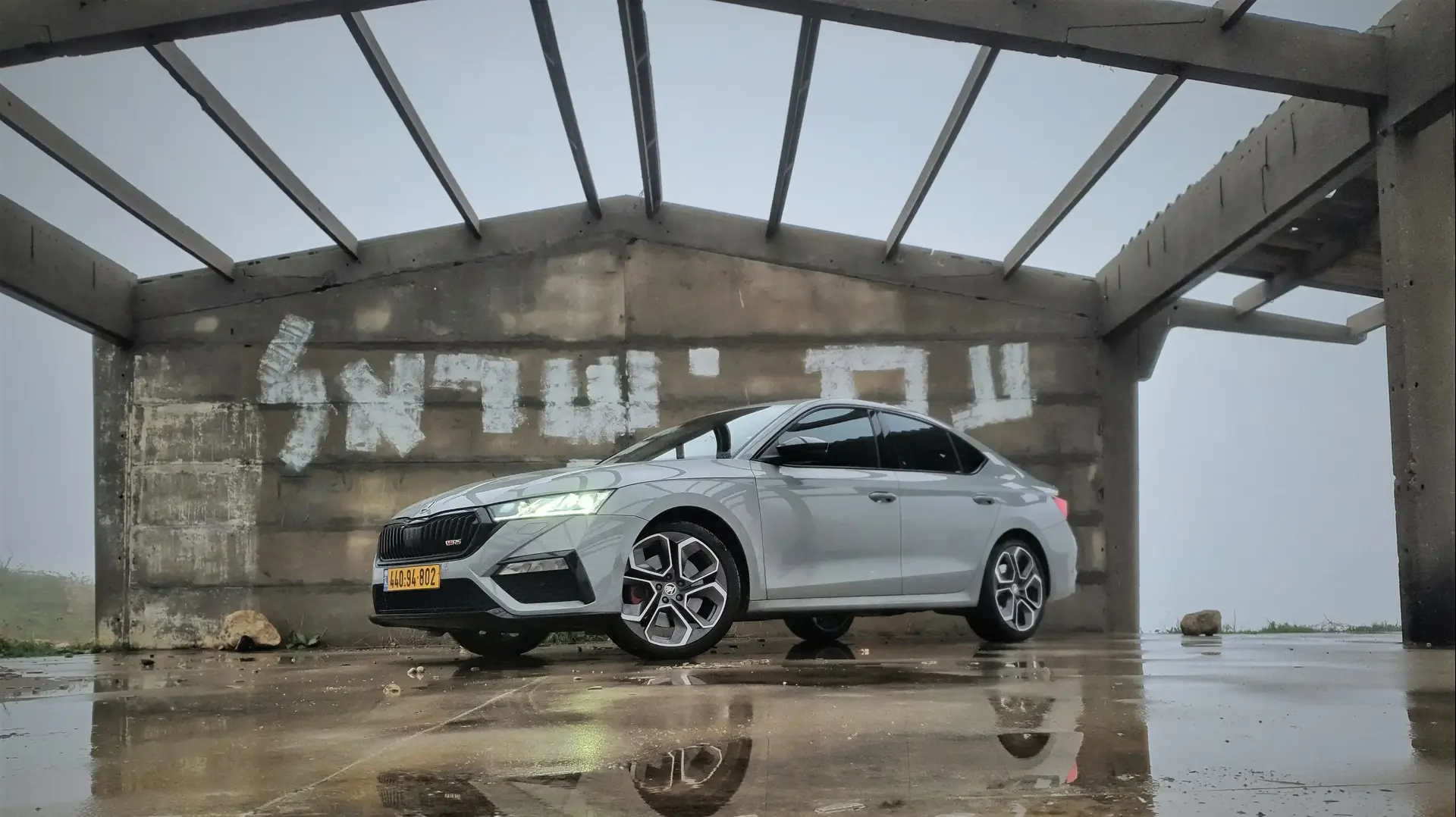 מבחן דרך: סקודה אוקטביה RS