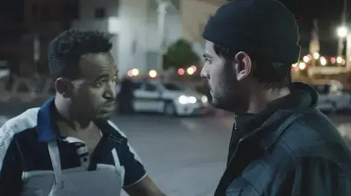 מתוך הסרט "עין לבנה"
