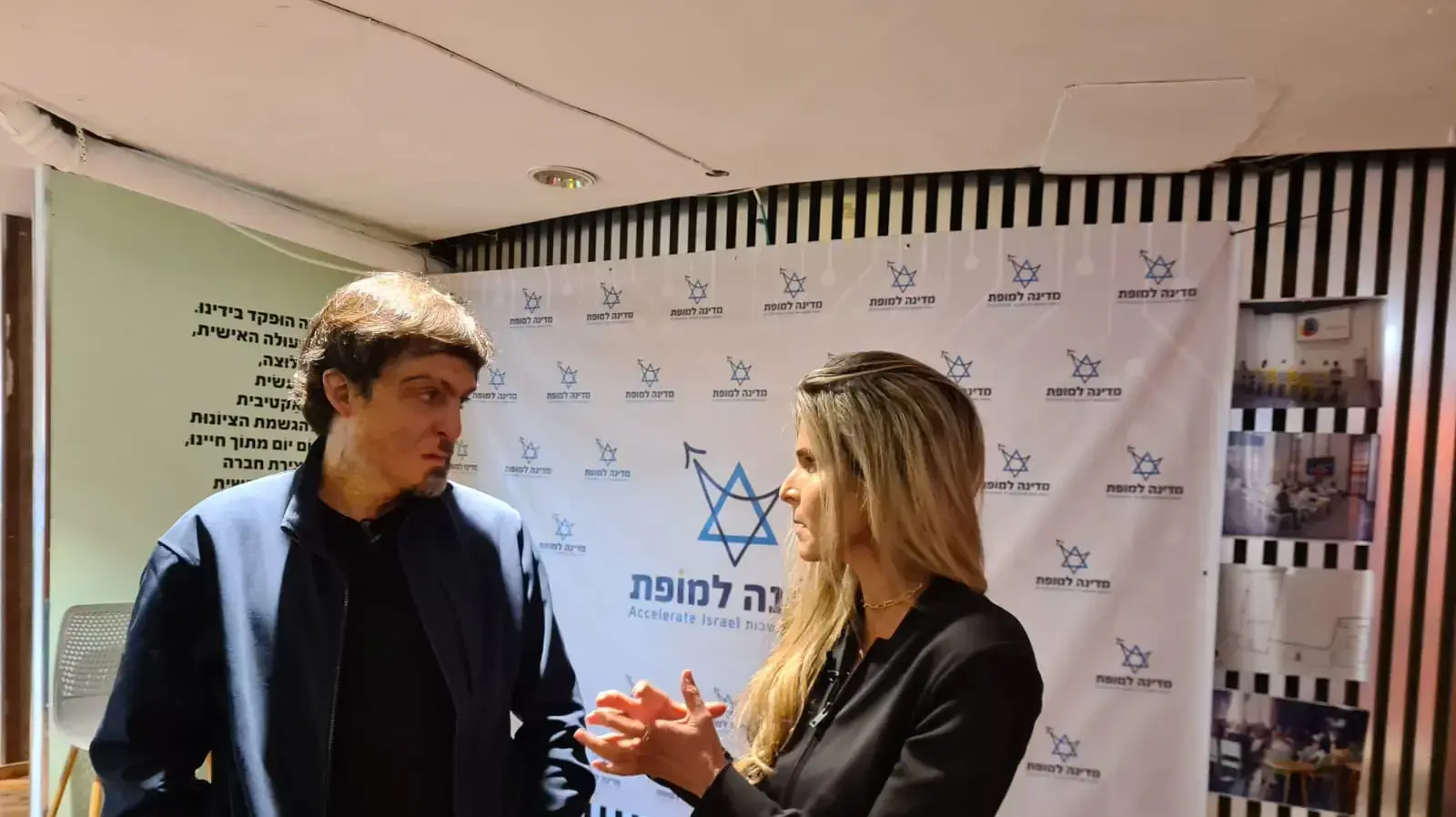 עדי סופר תאני עם דן אריאלי