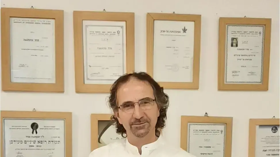 ד"ר פאהד עתמני