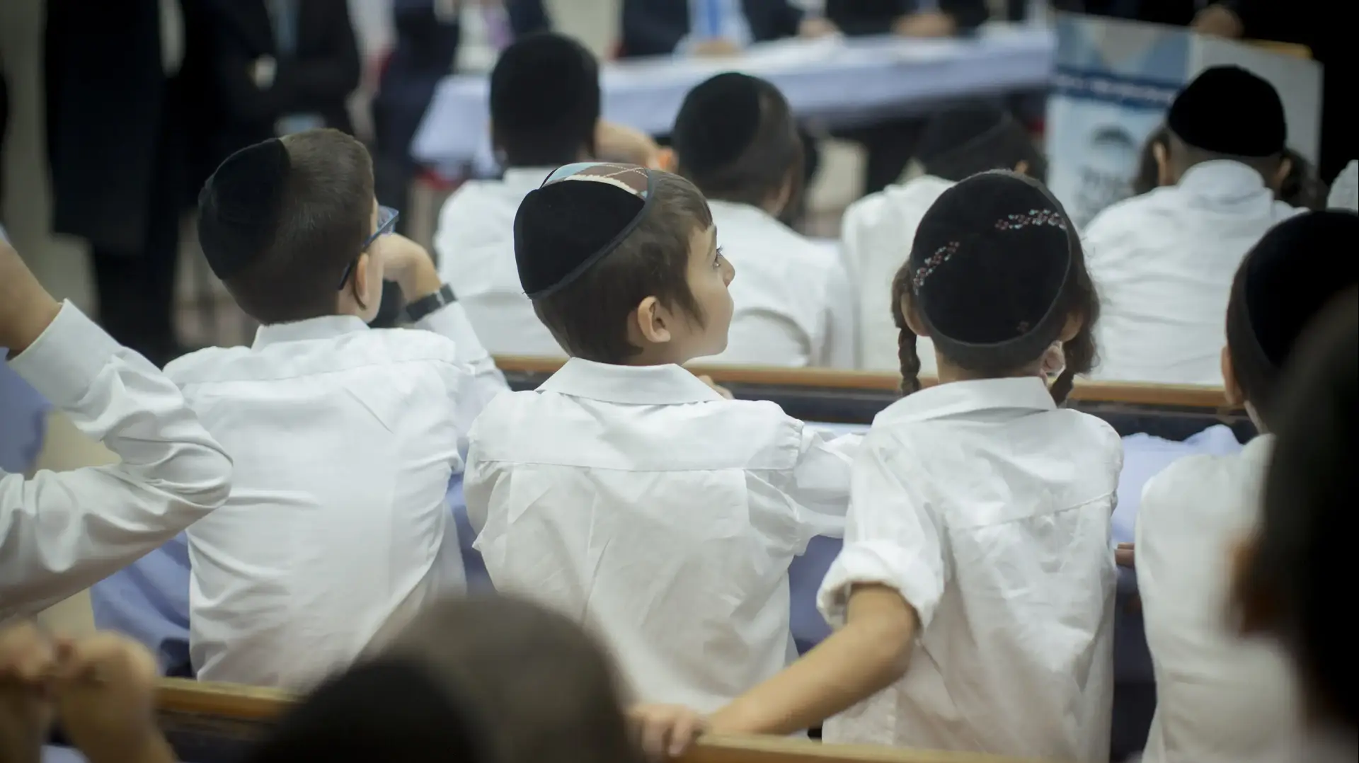 תלמידים בתלמוד תורה בירושלים, 2016