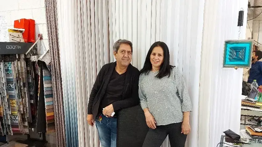 אלן דניאל עיצוב וילונות וריפודים