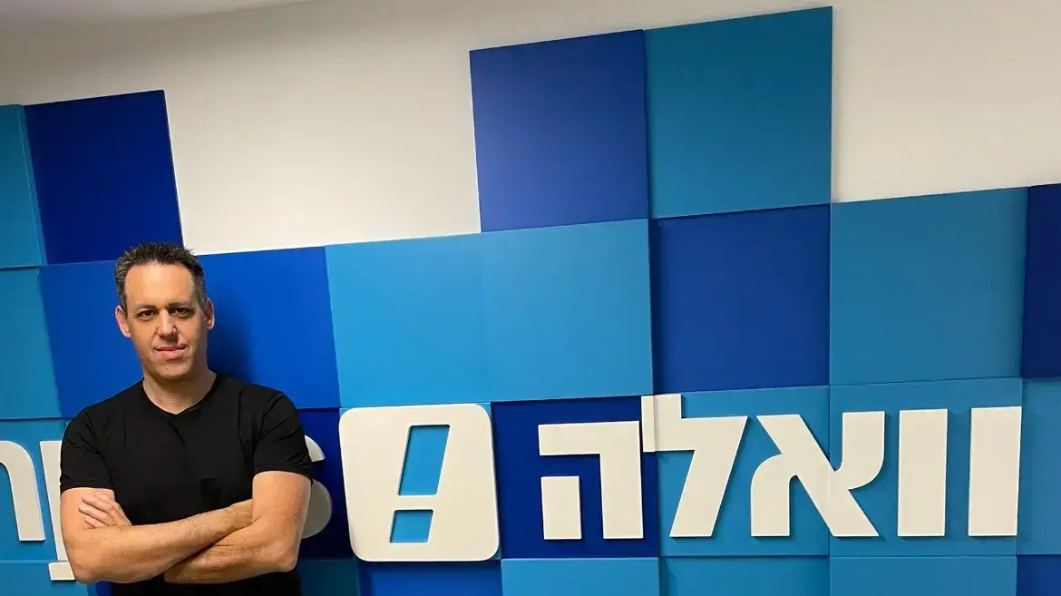 אמיר שיימן