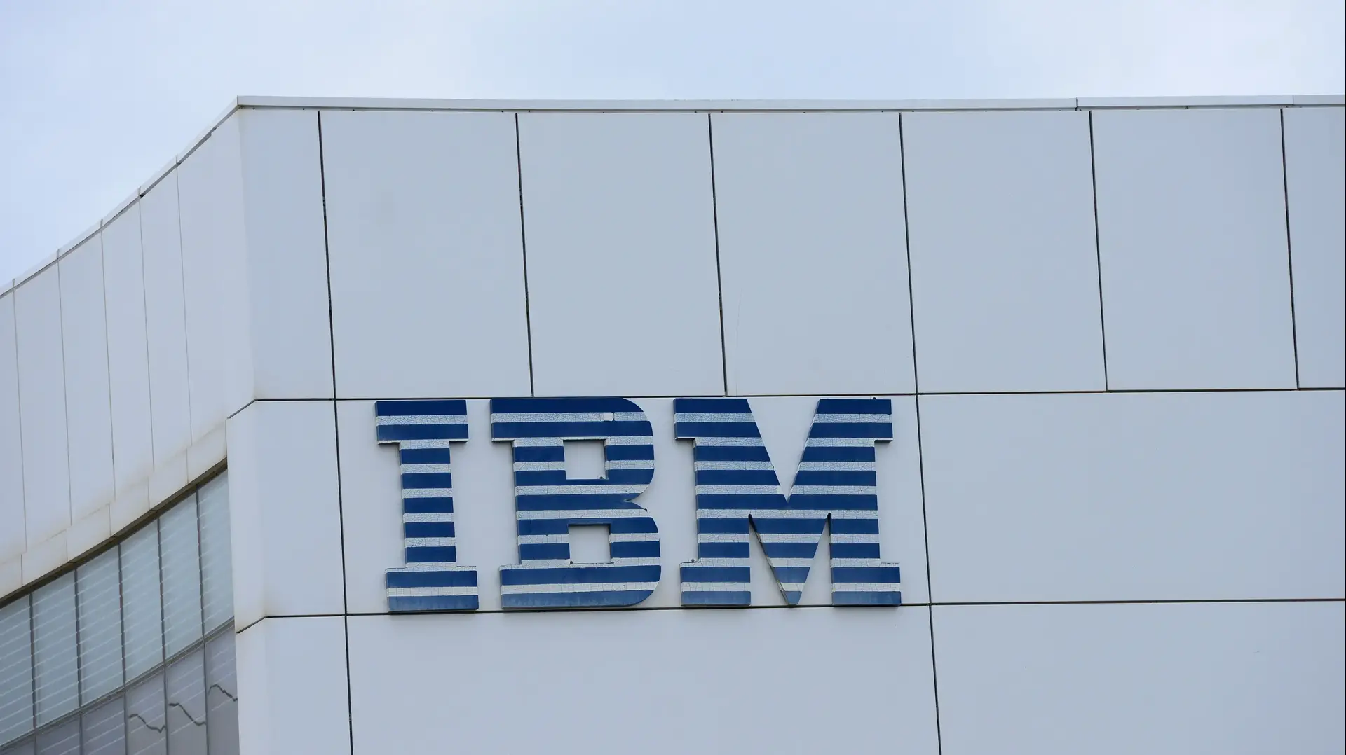 בית IBM ישראל בחיפה