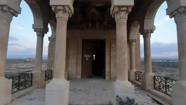 גיף הכנסייה הרומנית בארץ המנזרים