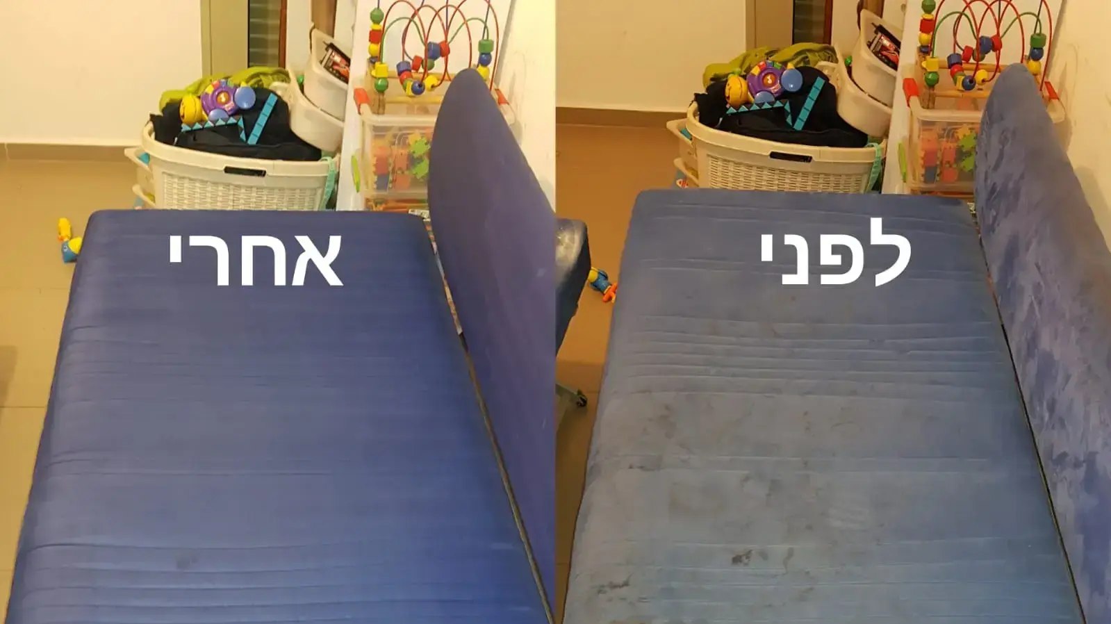 דוד ויתרי
