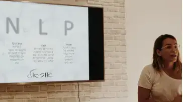 אוראל צחייק