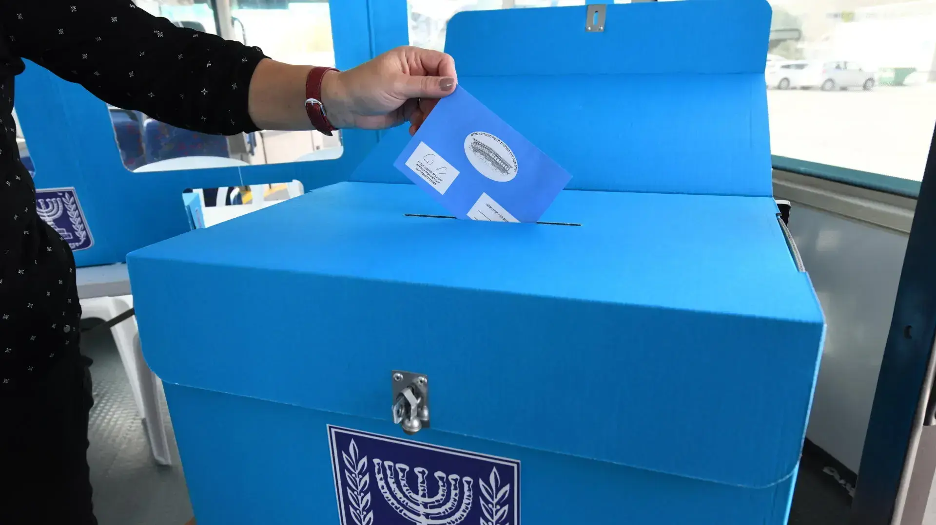 מחסני ועדת הבחירות המרכזית בשוהם 9 במרץ 2021 מחסני ועדת הבחירות המרכזית בשוהם 9 במרץ 2021