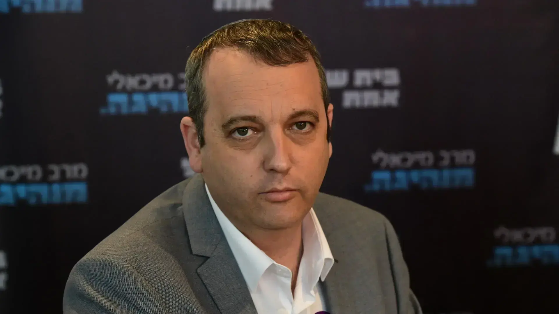 גלעד קריב, מפלגת העבודה