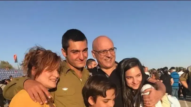 אר. דיויד