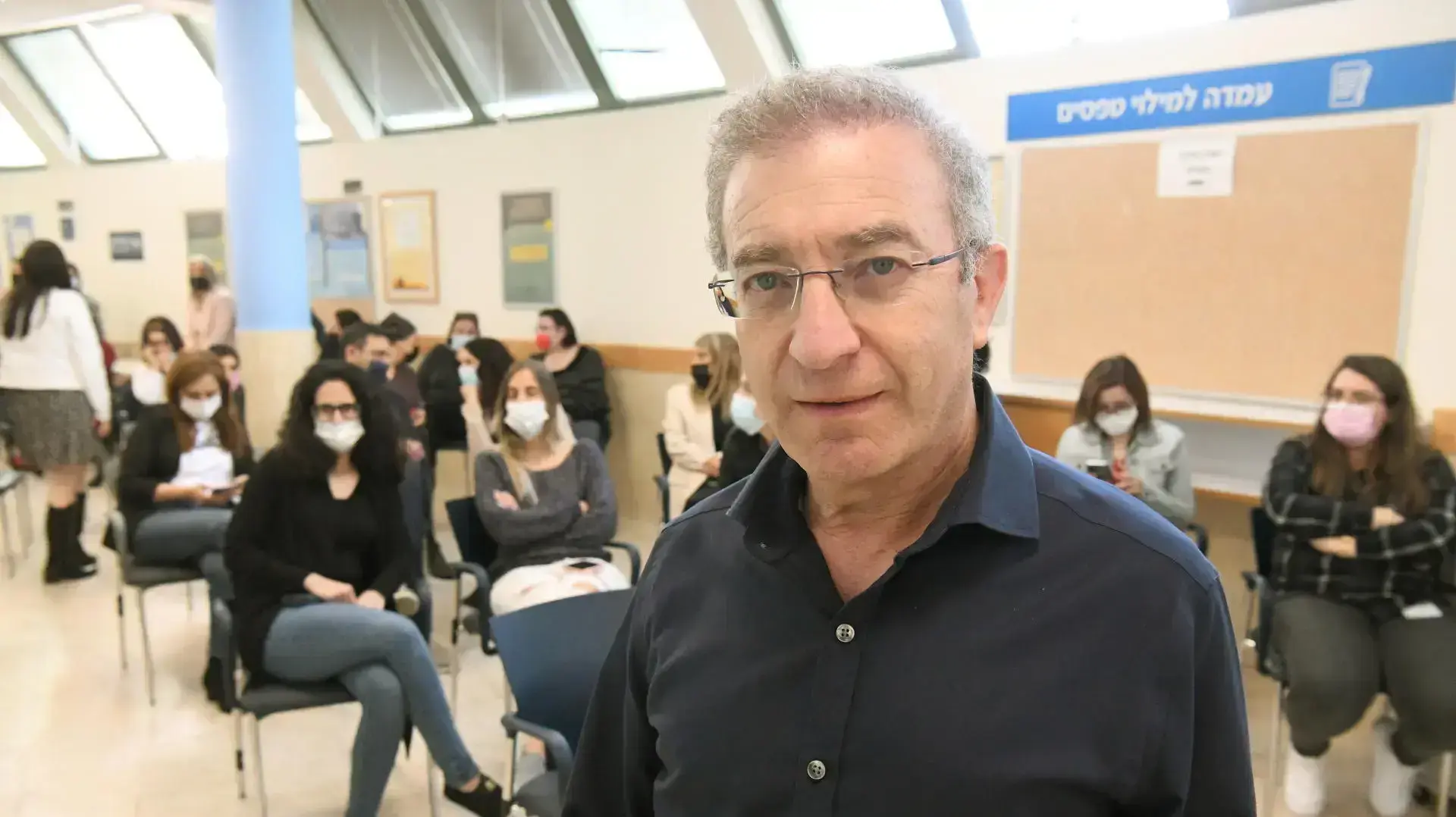 מאיר שפיגלר, מנכל ביטוח לאומי 10 במרץ 2021