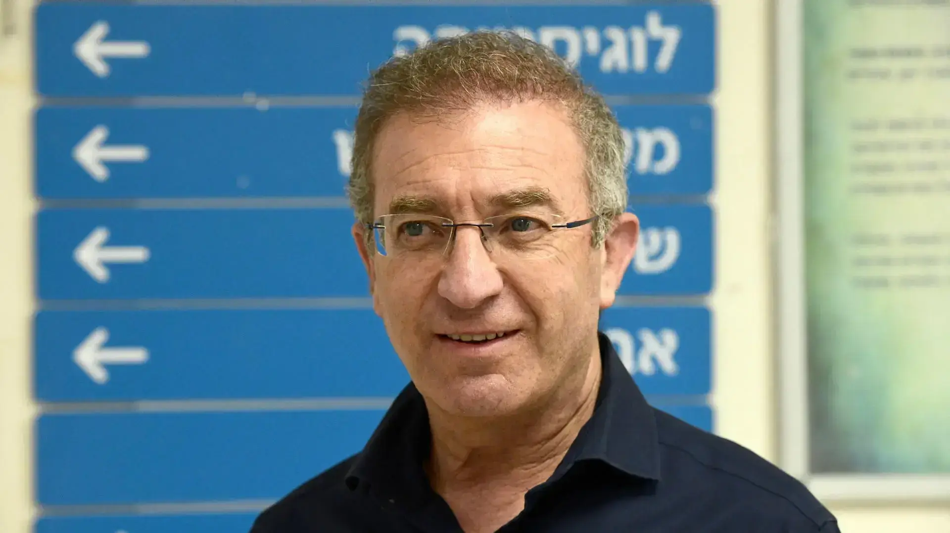 מאיר שפיגלר, מנכל ביטוח לאומי 10 במרץ 2021