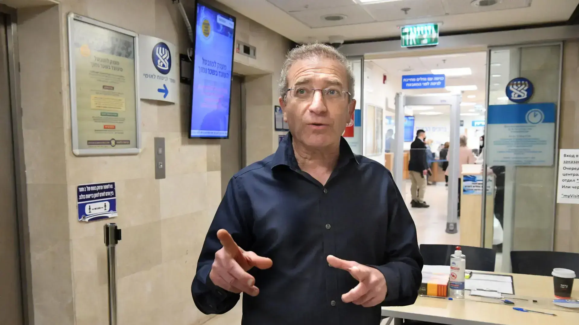 מאיר שפיגלר, מנכל ביטוח לאומי 10 במרץ 2021