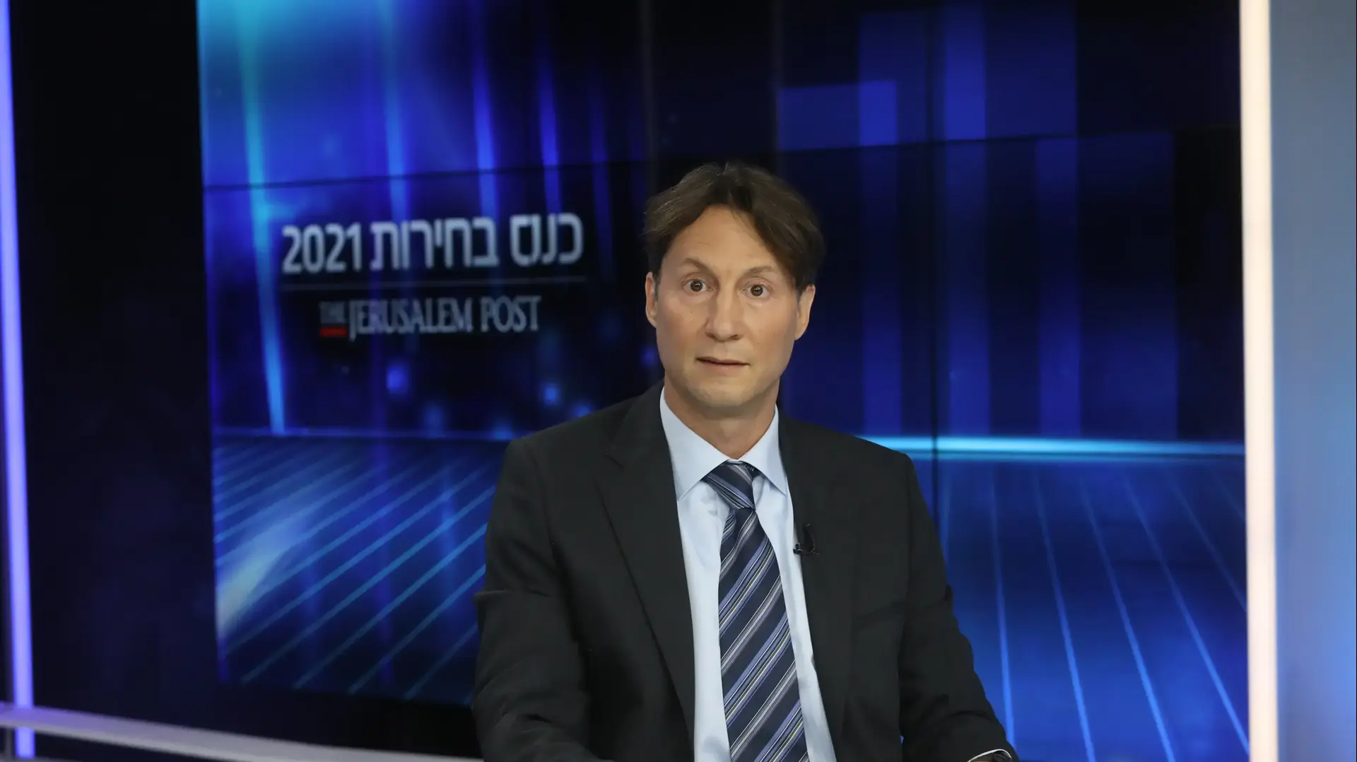 גיל טופז מנכ"ל בנק ירושלים, צילום: מרק ישראל סלם