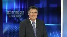 ראול סרוגו, נשיא התאחדות הקבלנים בוני הארץ