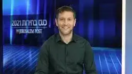 יאיא פינק, מנכ"ל תנועת "דרכנו"
