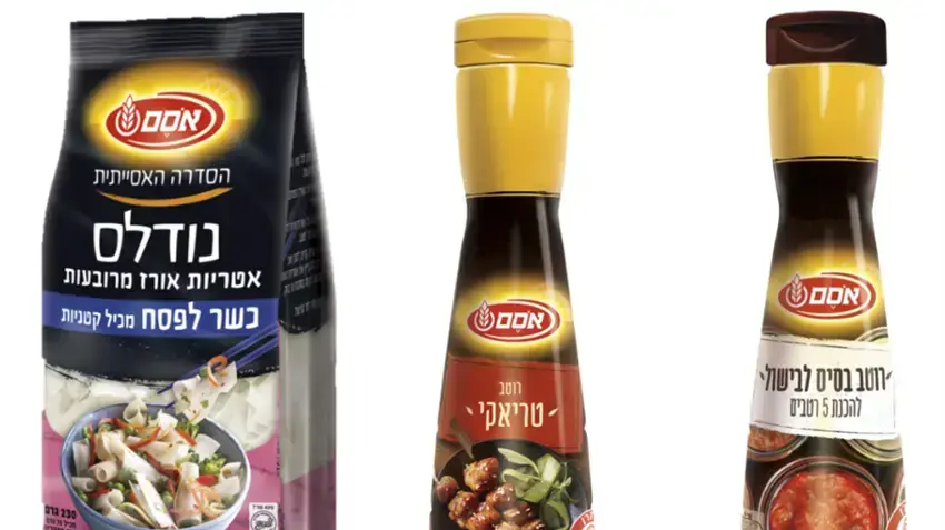 מוצרי אסם, כשל"פ לארוחה אסיאתית
