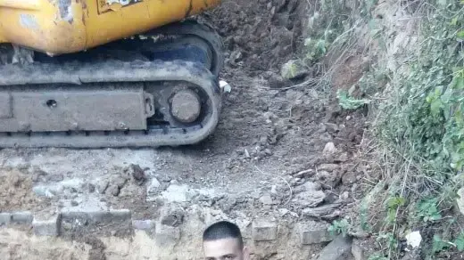 ערן 1