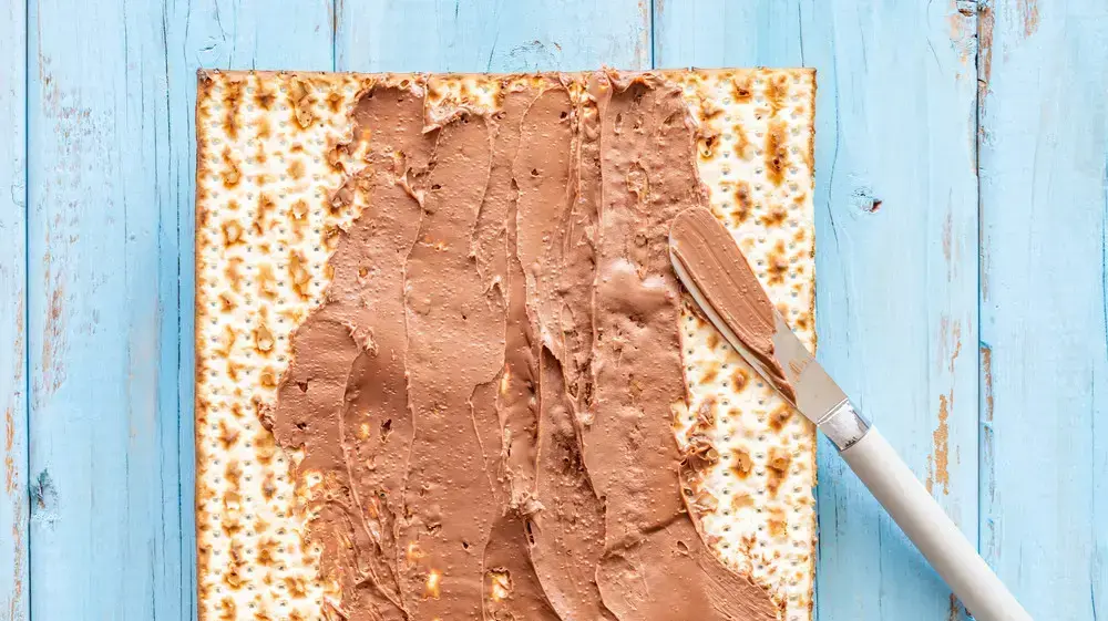 מצה עם שוקולד