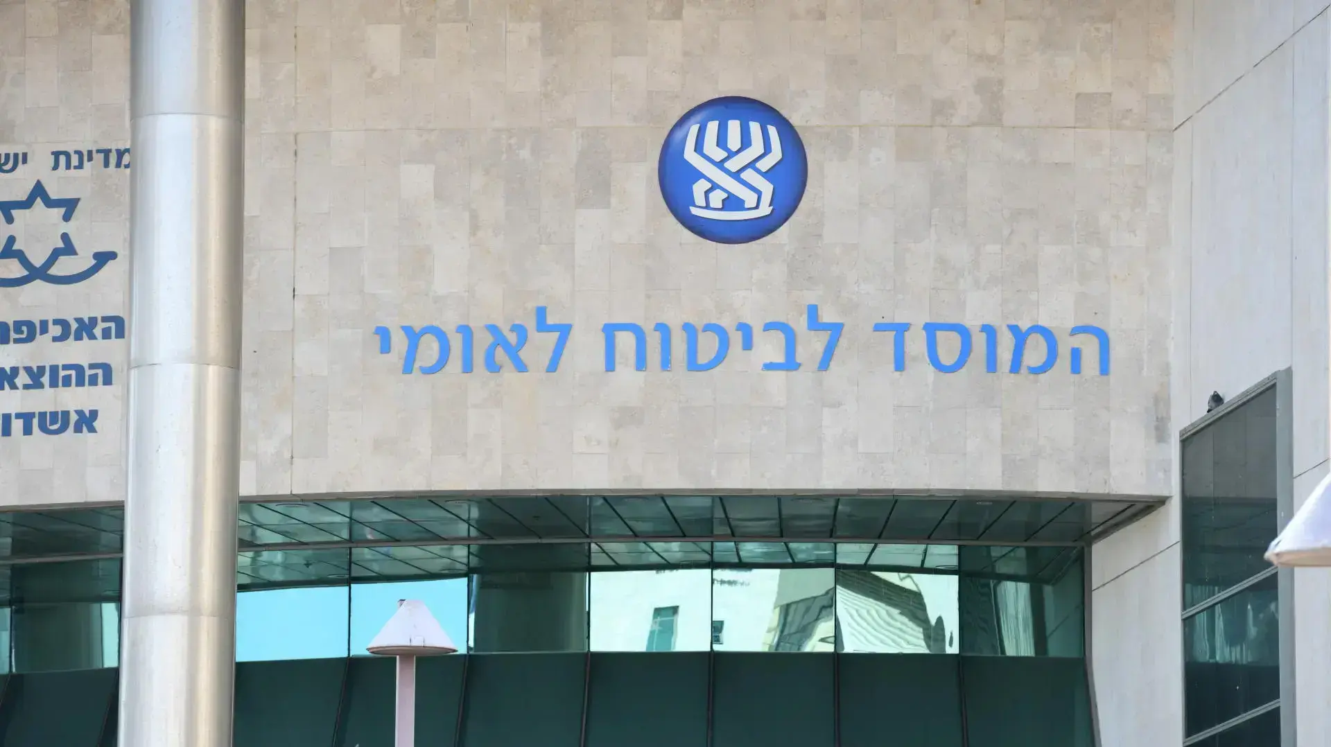 בניינים באשדוד 25 במרץ 2021