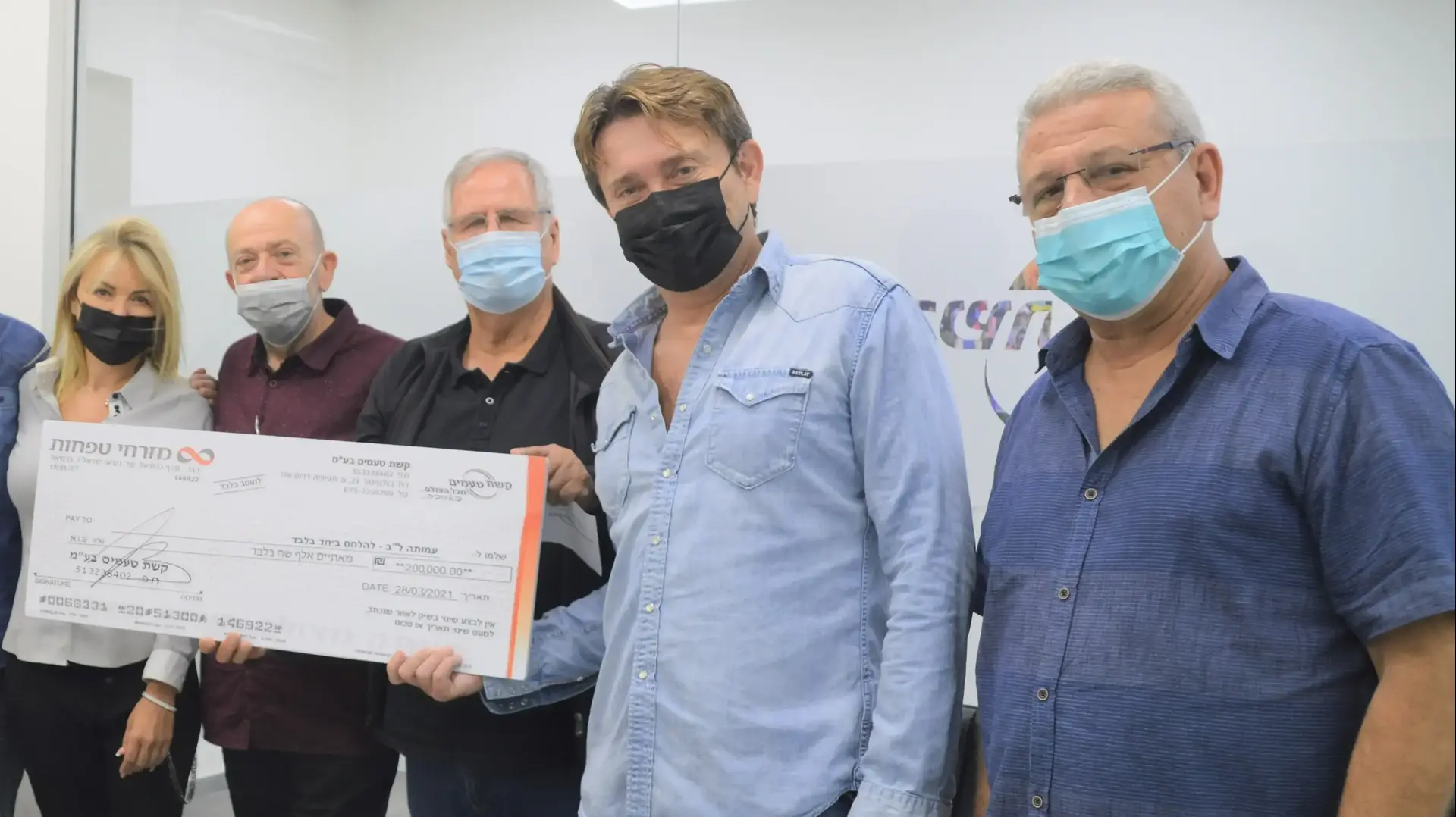 דני גרינברג, אריאל לכט, ברנרד זיטוק, מוטי וגנר וליאת לכט