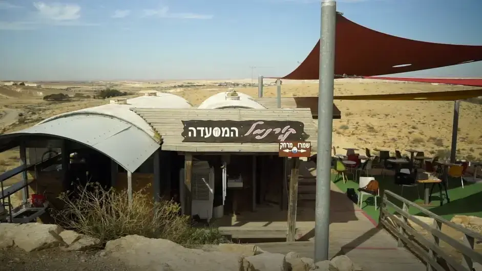 קורנמל - פייסבוק