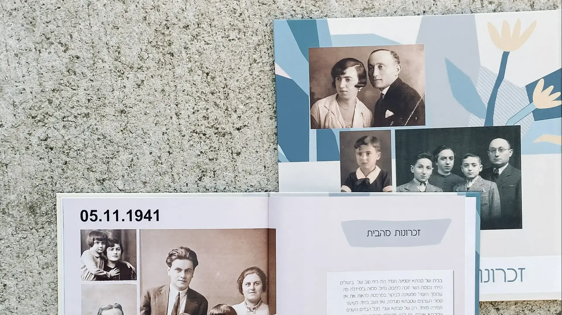 אלבום לופה, פרוייקט ייחודי לסיפורי שואה משפחתיים