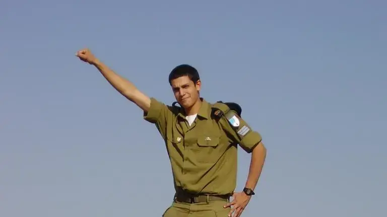 סמ"ר עוז צמח ז"ל