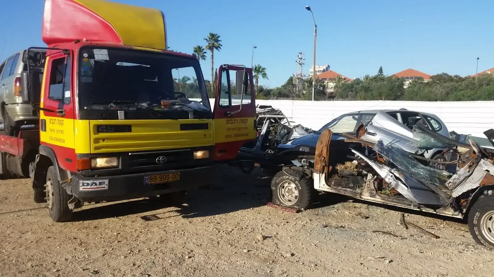 פירוק רכבים דוד קאר