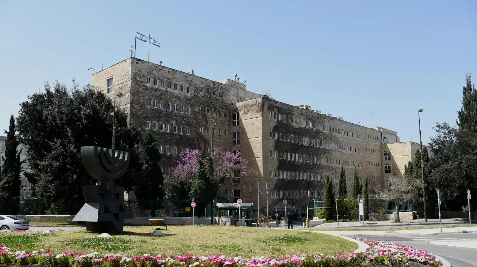 בניין משרד האוצר