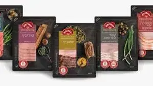 סדרת נקניקי הפרימיום של זוגלובק, 24.90 שקלים