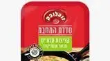 קציצות עראיס מבשר אנטריקוט להכנה מהירה על המחבת, זוגלובק