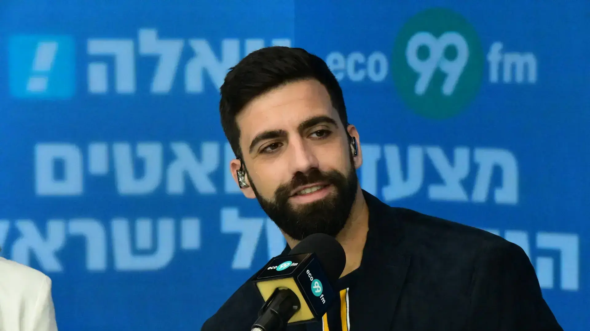 מצעד הדואטים של וואלה בשיתוף רדיו ECO99  15.4.20201