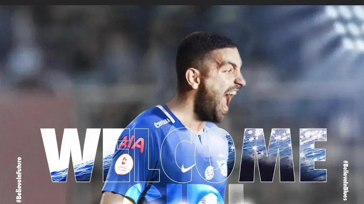 גידי קאניוק שחקן צ'ונבורי